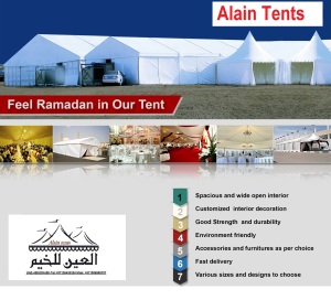 Rental Ramadan Tent  (1) - Copy